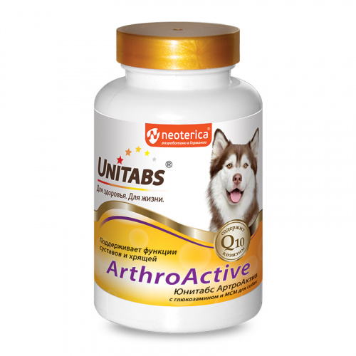 unitabs_arthroactive