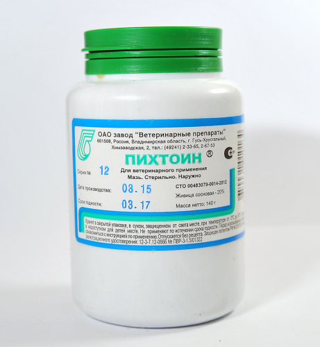 Пихтоин 140 г