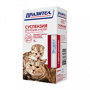 prazitel_plus_cat
