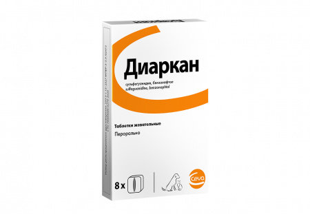 Диаркан, кубик