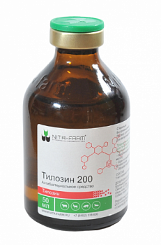 tilozin_200_50_ml