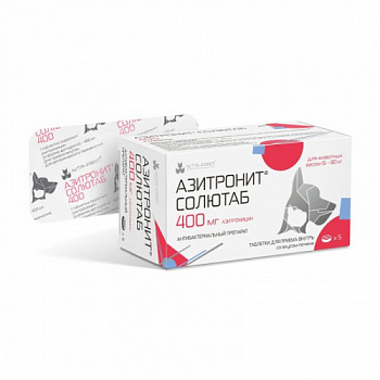 azitronit_400_mg