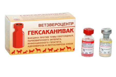Гексаканивак , доза