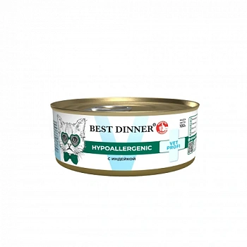 Best_Dinner_Hipoallergenic_turkey