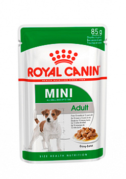 I_Mini-Adult-Pouch