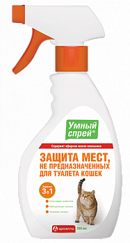 umniy_sprey_antigadin_cat