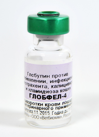 Глобфел-4, доза