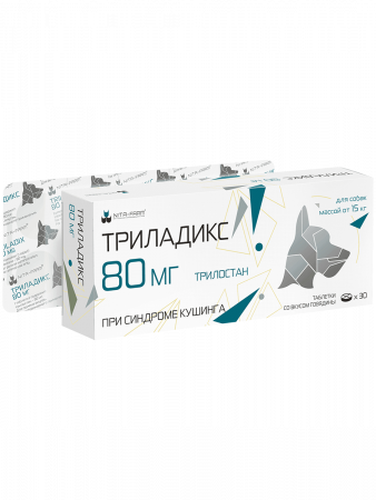Триладикс 80 мг 30 таб, упаковка
