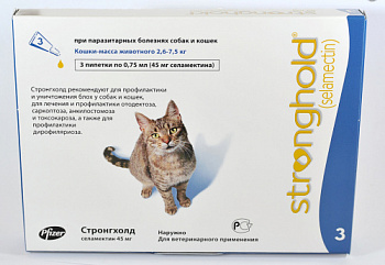 Стронгхолд для кошек