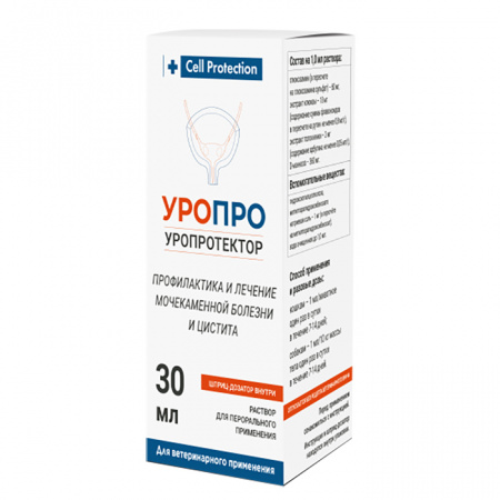 УроПро раствор для перорального применения 30 мл, флакон
