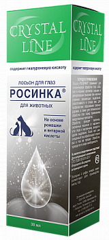 rosinka_eye