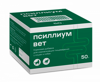 псиллиум
