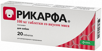 Rycarfa_Flavour_tab.100mg