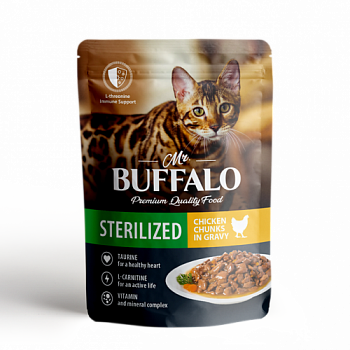 01_sterilcat_chicken_pauch_f.png