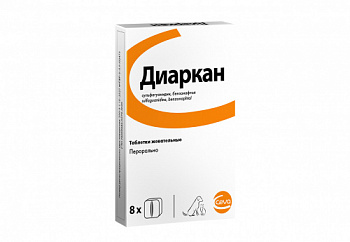 Диаркан