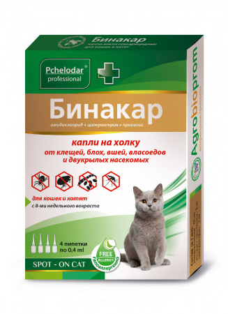 Бинакар капли для кошек, 4 пипетки по 0,4 мл, упаковка