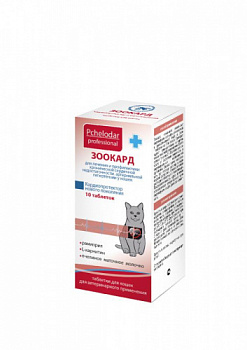 Zookard_cat_tabl