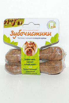 zubochistra_mini_kurica