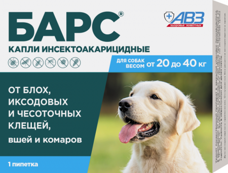 Барс капли для собак весом от 20 до 40 кг, 1 пипетка, упаковка