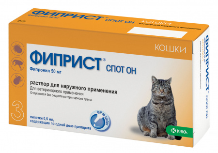 Фиприст спот он для кошек, 1 пипетка