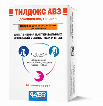 tildox_10x10_box