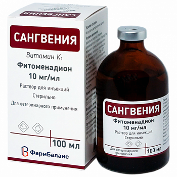 sangvenuy100 ml