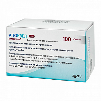 Apokvel_16_100