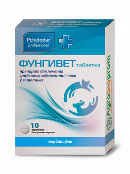 fungivet_tabletky
