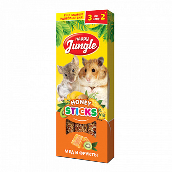 Happy_Jungle