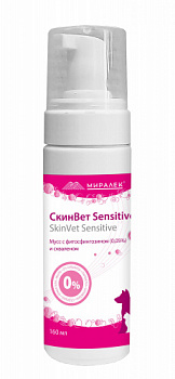 muss_skinvet_sensetive