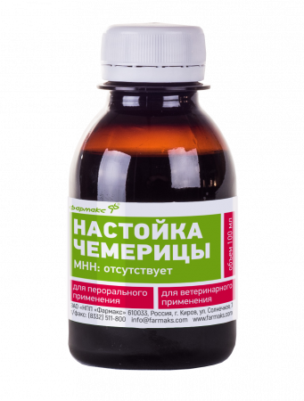 Чемерицы настойка, 100 мл