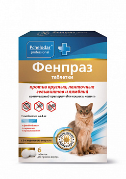Fenpraz_cat