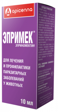 Эпримек, 10 мл