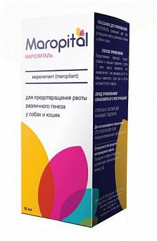 Maropital