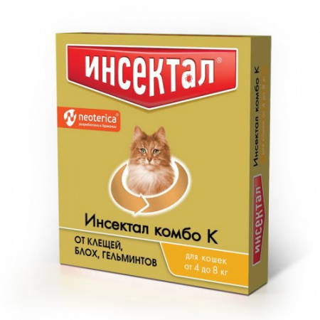 Инсектал комбо капли для кошек весом от 4 до 8 кг, 1 пипетка