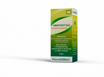 aversekt_0_5