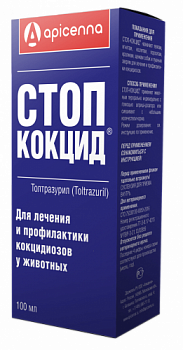 stop-kokcid100web