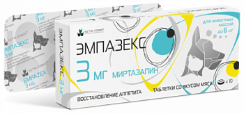 эмпазекс