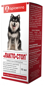 lakto-stop15web