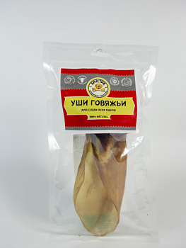уши гов
