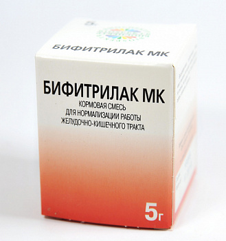 bifitrilak