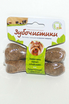 zubochistra_minigovydina