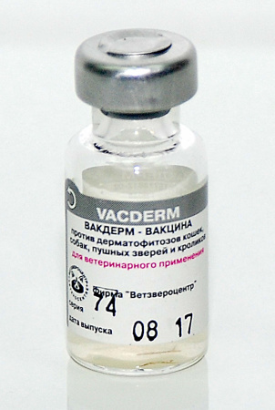 Вакдерм, доза