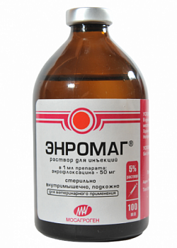 enromag_100