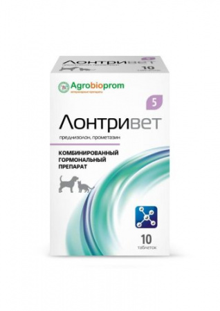 Лонтривет 5, 10 табл, упаковка