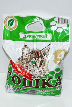 goshka