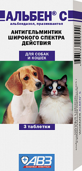 albenC_3tabl