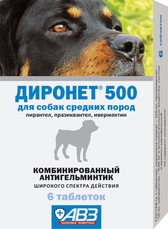 Диронет 500 для собак средних пород, 6 таблеток