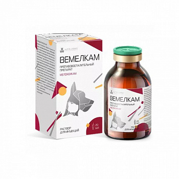 Vemelkam_solutab_20_ml