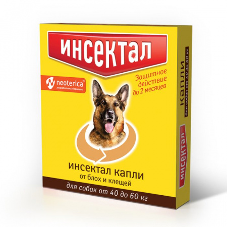 Инсектал капли для собак весом от 40 до 60 кг, 1 пипетка